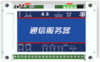 通信服务器AT-KP-S