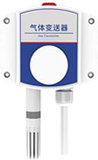 二氧化碳变送器