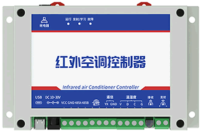 红外空调控制器AT-KP-KT01