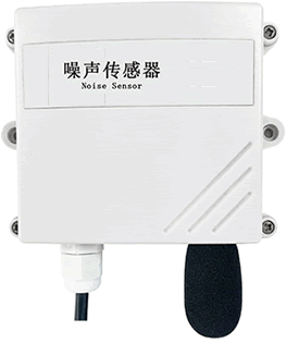 噪声传感器AT-MC-ZS100