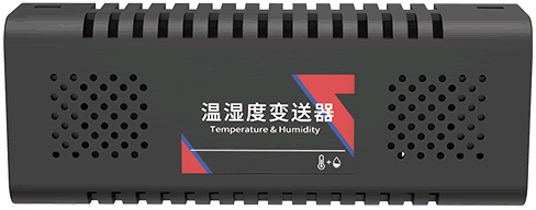 机柜式温湿度传感器
